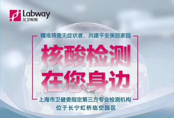 微信图片_20210112143343.png