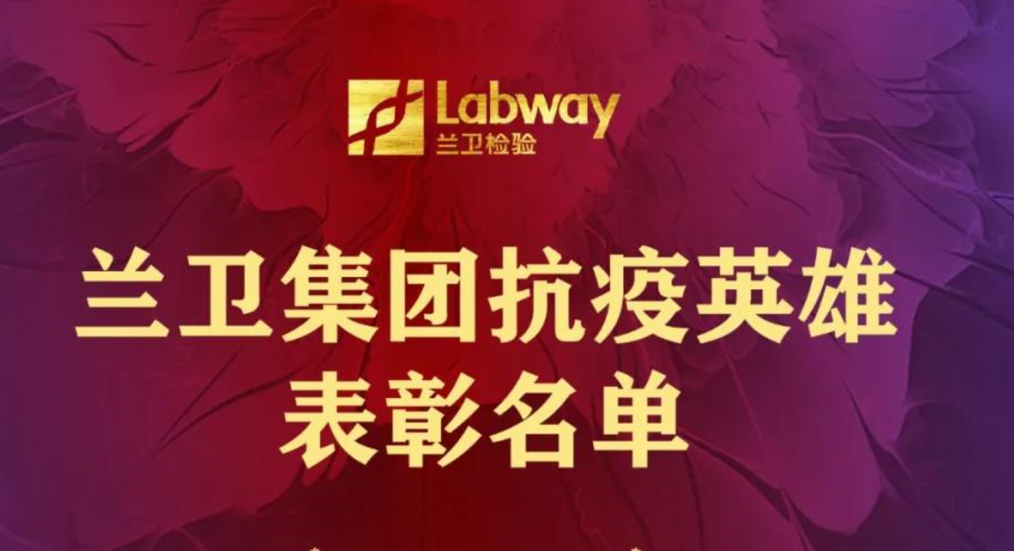 微信图片_20210202115743.png
