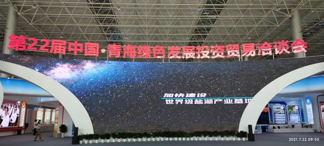 1627628120753873.png