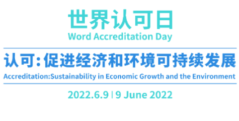 微信图片_20220630170013.png