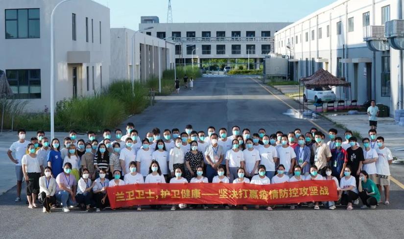 微信图片_20220929145734.jpg
